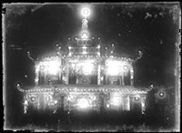 藏品(金淼寫真舘玻璃版底片144)的圖片