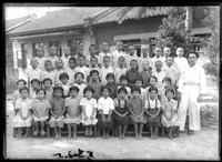 藏品(金淼寫真舘玻璃版底片149)的圖片