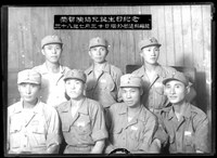 藏品(金淼寫真舘玻璃版底片156)的圖片