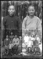 藏品(金淼寫真舘玻璃版底片180)的圖片