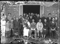 藏品(金淼寫真舘玻璃版底片195)的圖片