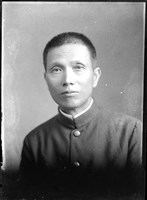 藏品(金淼寫真舘玻璃版底片218)的圖片