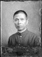 藏品(金淼寫真舘玻璃版底片247)的圖片