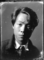 藏品(金淼寫真舘玻璃版底片254)的圖片