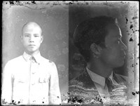 藏品(金淼寫真舘玻璃版底片329)的圖片