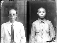 藏品(金淼寫真舘玻璃版底片338)的圖片
