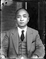 藏品(金淼寫真舘玻璃版底片420)的圖片