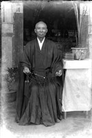 藏品(金淼寫真舘玻璃版底片424)的圖片