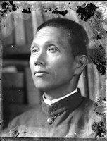 藏品(金淼寫真舘玻璃版底片426)的圖片