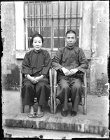 藏品(金淼寫真舘玻璃版底片430)的圖片