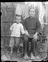 藏品(金淼寫真舘玻璃版底片434)的圖片