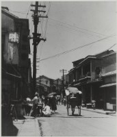 藏品(〈人力車為民服務〉)的圖片