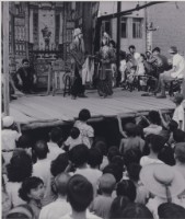 藏品(〈歌仔戲〉)的圖片