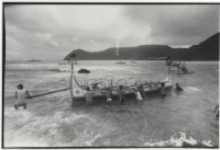 藏品(〈划船 比賽-抵達〉)的圖片