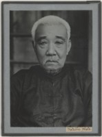 藏品(白髮老者)的圖片