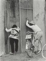 藏品(〈窺〉)的圖片