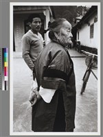 藏品(〈客家阿婆〉 )的圖片