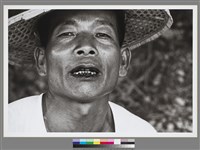 藏品(〈檳榔嘴，三地門(檳榔之風)〉 )的圖片