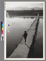 藏品(〈竹橋〉 )的圖片