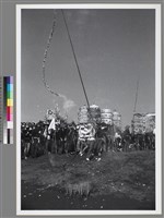 藏品(〈請水〉 )的圖片