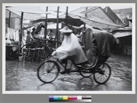藏品(〈雨中三輪車(三輪車)〉)的圖片