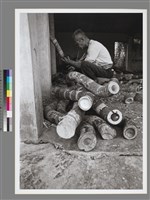 藏品(〈牛竹鞍〉)的圖片