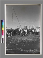 藏品(〈鳴炮起駕，東港〉)的圖片