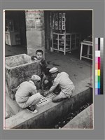 藏品(〈路邊玩棋，屏東市民生路(路邊對弈)〉)的圖片