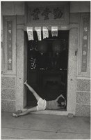 藏品(〈回首看系列〉)的圖片