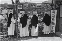 藏品(〈觀光客，三地門〉)的圖片