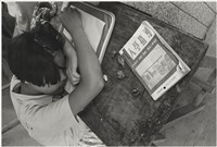 藏品(〈回首看那時候系列〉)的圖片