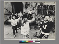 藏品(劉安明作品275)的圖片