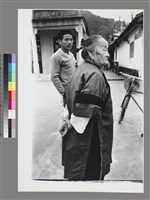 藏品(〈客家阿婆〉)的圖片