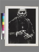 藏品(〈平埔老人〉)的圖片