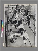 藏品(〈放學途中〉)的圖片