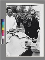 藏品(劉安明作品289)的圖片