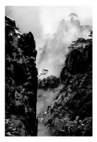 藏品(〈黃山意境〉)的圖片