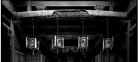 藏品(〈徽派建築〉)的圖片