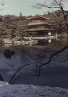 藏品(京都系列26)的圖片