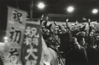 藏品(六零年代築地市場系列1)的圖片