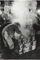 藏品(六零年代築地市場系列19)的圖片
