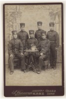 藏品(塚本相片：步兵第二十聯隊一年志願兵)的圖片