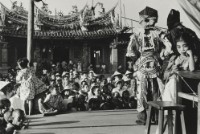 藏品(〈未命名1〉)的圖片