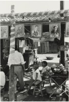 藏品(〈未命名8〉)的圖片