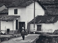 藏品(〈村莊人家〉)的圖片