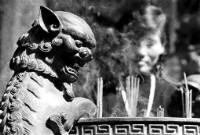 藏品(〈心誠則靈〉)的圖片