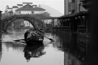 藏品(〈安昌古鎮〉)的圖片