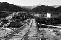 藏品(〈深山、黃河、有人家〉)的圖片