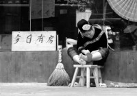 藏品(〈明天客滿〉)的圖片