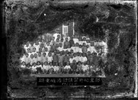 藏品(竹東寫真館玻璃版底片5)的圖片